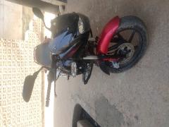 Bajaj Avenger Street 150